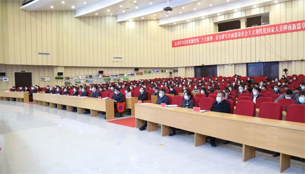 微信图片_20221110090627.png