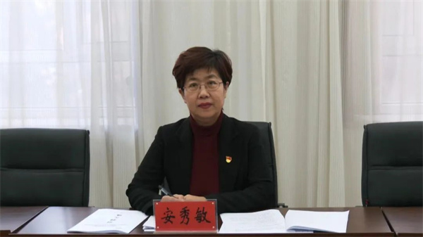 微信图片_20221110091258.jpg