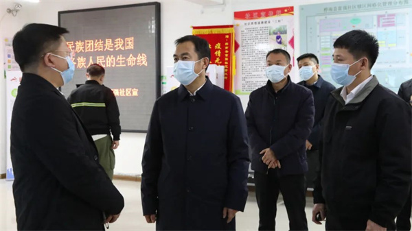微信图片_20221111090411.jpg