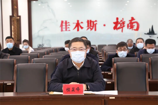 微信图片_20221111091123.jpg