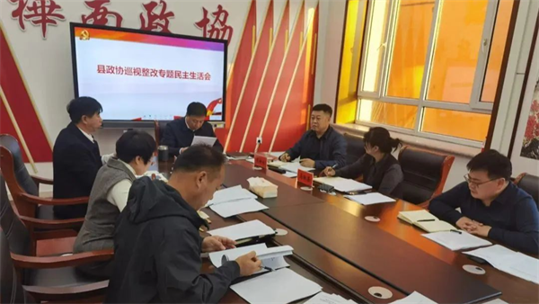微信图片_20221111092014.png