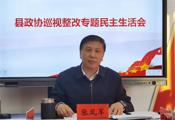 微信图片_20221111092019.png