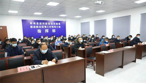 微信图片_20221114090440.jpg