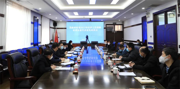微信图片_20221219093751.png