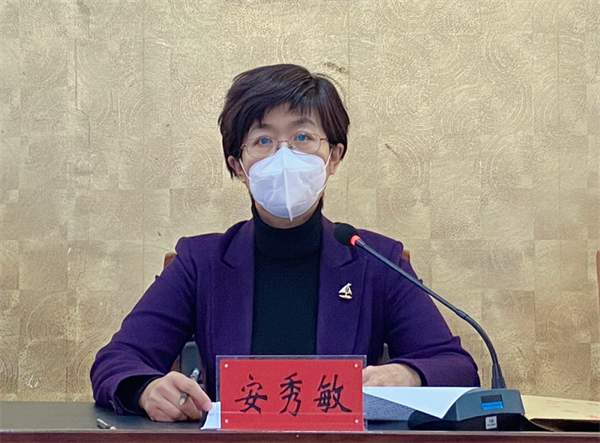 微信图片_20221220103816.png