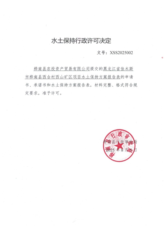 图像 (148).jpg